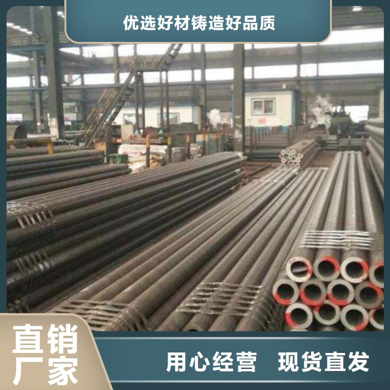 省心：合金钢管生产厂家好货有保障