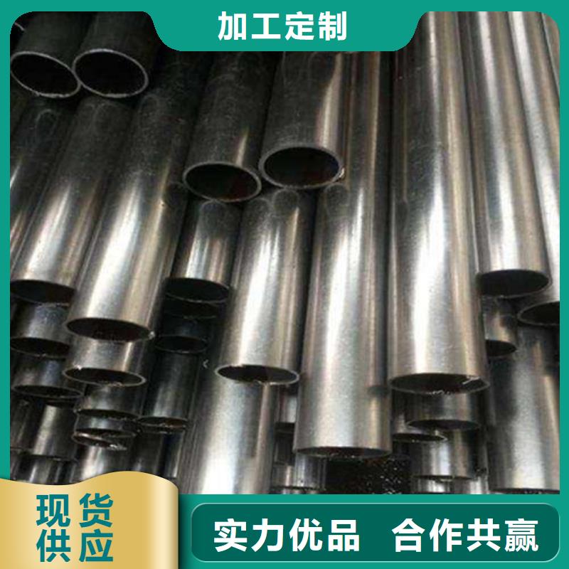 找桂林合金钢管生产厂家