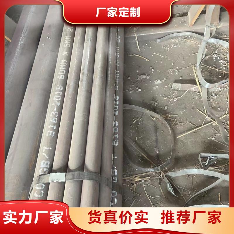 上海合金钢大口径中厚壁合金管国标生产按需加工有资质