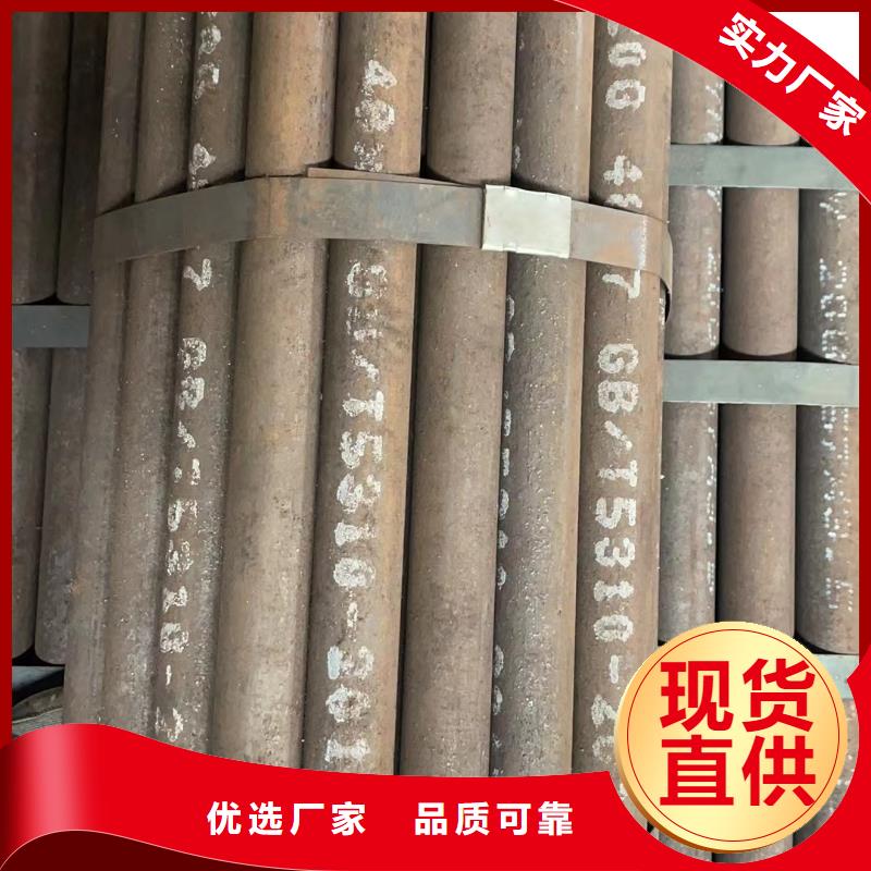 文山定制合金钢大口径中厚壁合金管国标生产按需加工的经销商