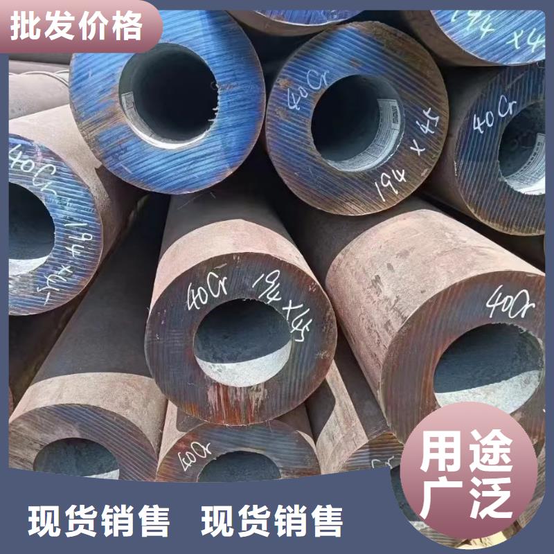 柳州靠谱的合金钢管生产厂家