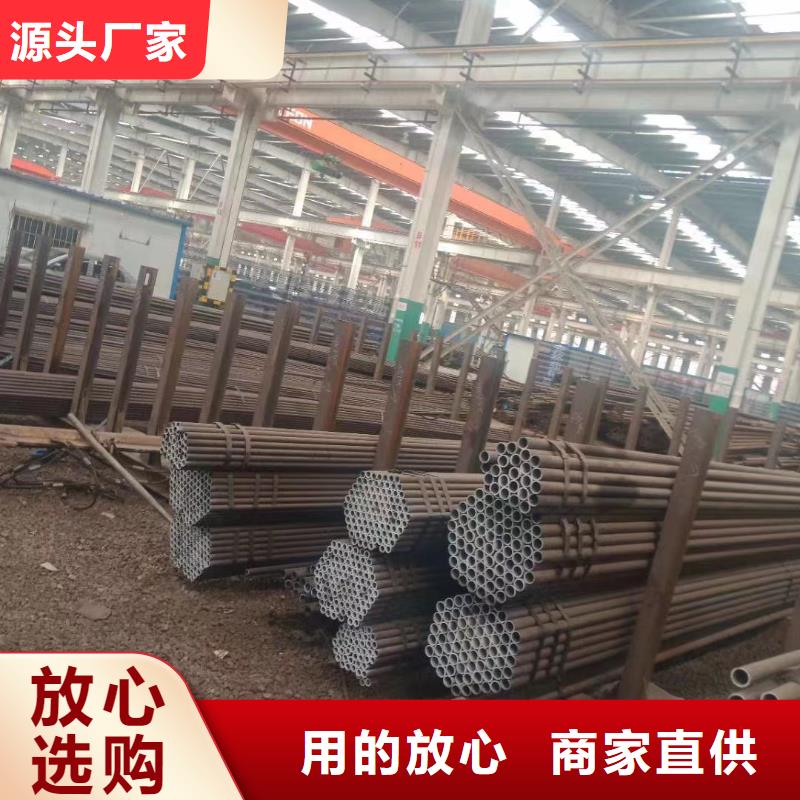 萍乡合金钢管40CR 42CRmo12cr1movG耐高压高温可靠的商家