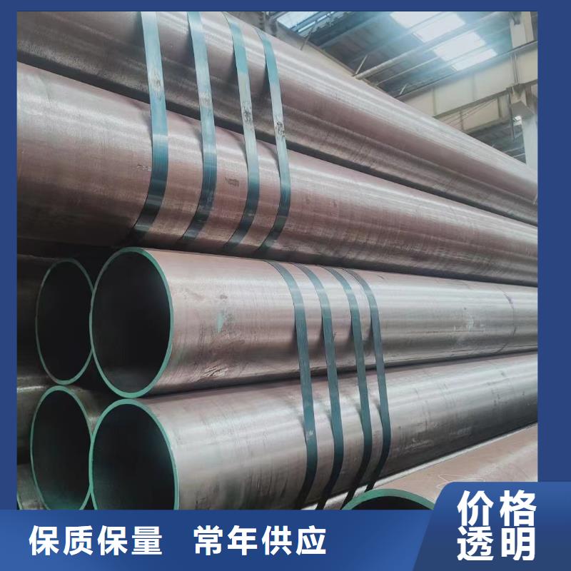淮北支持定制的合金钢管大口径厚壁合金钢管特殊材质可按需定制生产厂家