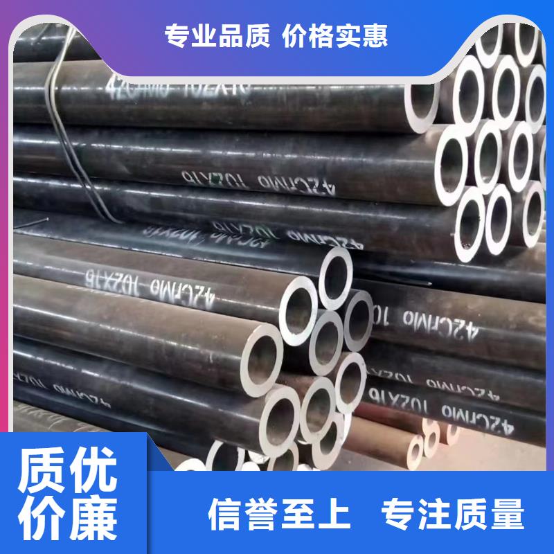 合金钢管大口径厚壁合金钢管特殊材质可按需定制生产厂家-库存充足