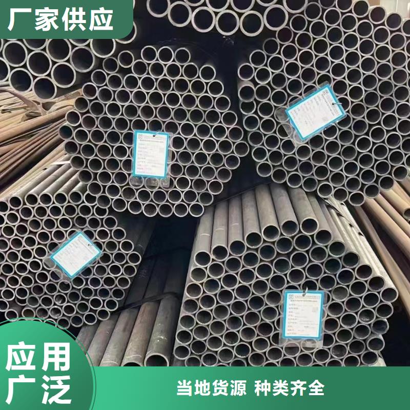 可定制的合金钢管大口径厚壁合金钢管特殊材质可按需定制本地厂家好货采购