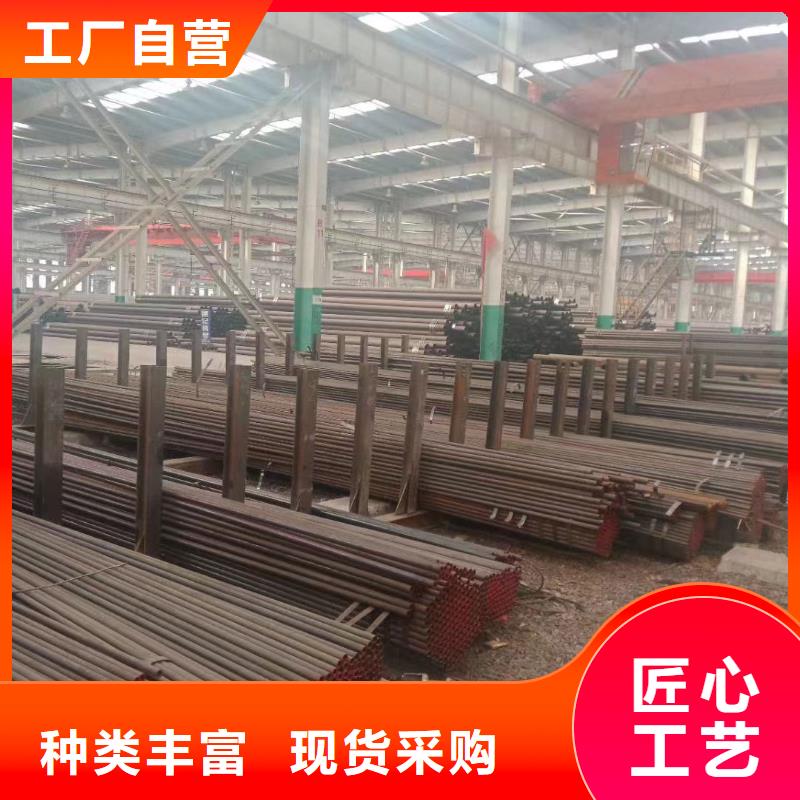 深圳合金钢管可定尺切割按需加工-复购率高