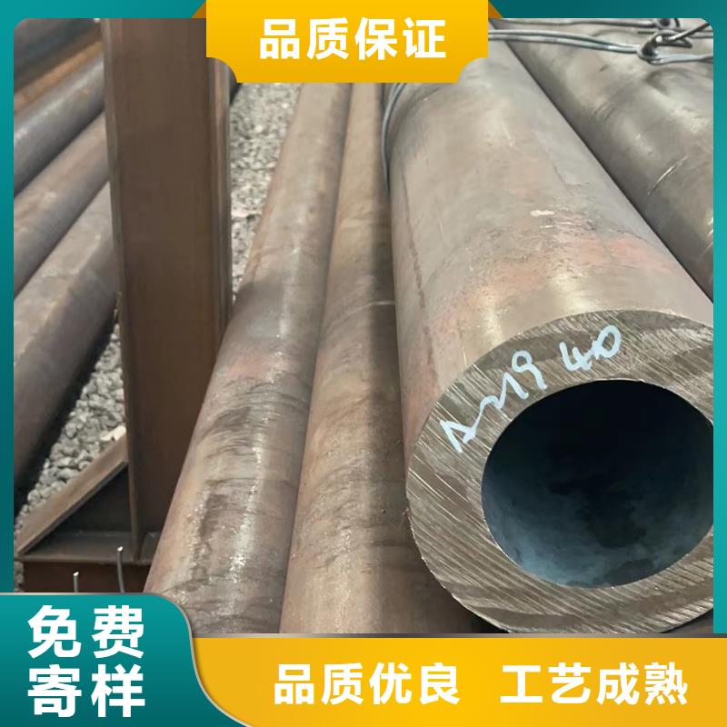贵港合金钢管品质可靠