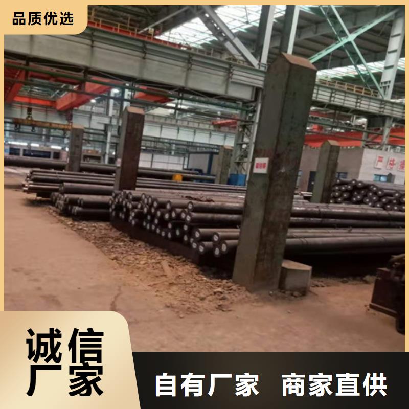 丽江圆钢大口径圆钢可切割下料厂家服务热线