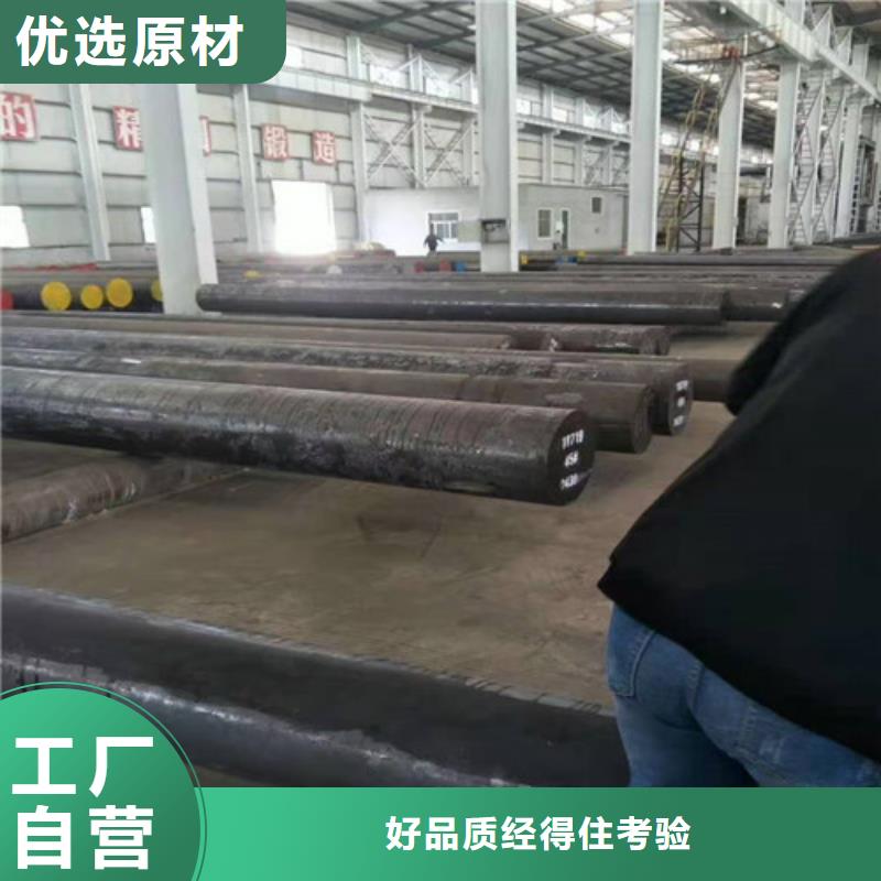 规格全的萍乡圆钢供应商