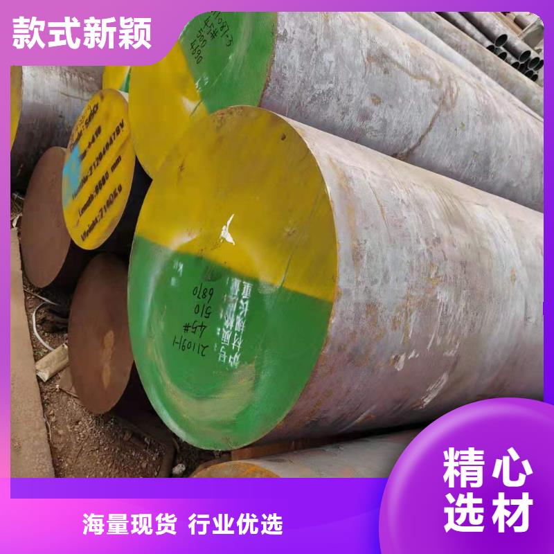 欢迎访问##上海圆钢价格##