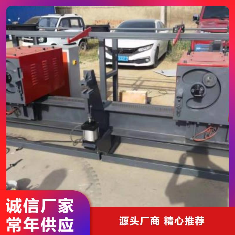 濮阳市双机头钢筋弯曲中心畅销全国建贸机械设备