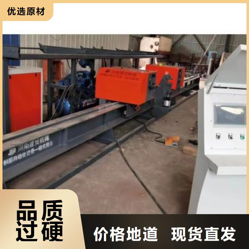 惠州市2机头钢筋弯曲中心河南建贸机械设备有限公司