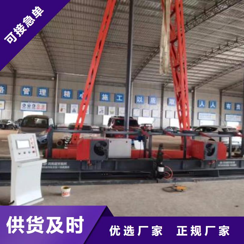 邵阳市立式数控钢筋弯曲中心全国走货建贸机械设备