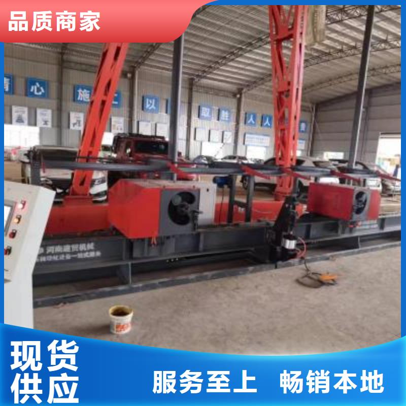 杭州全自动钢筋弯曲中心常用指南