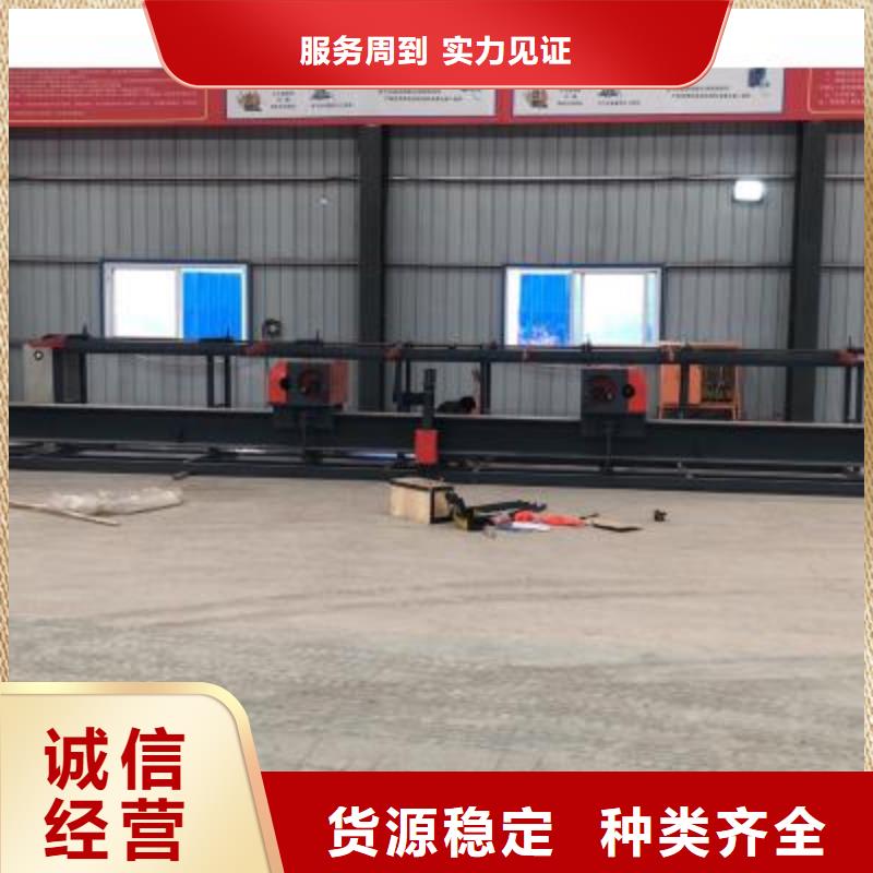 上海市数控钢筋弯曲中心承诺守信建贸机械设备
