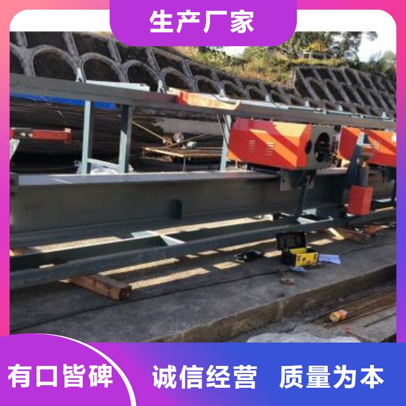 北京市双机头钢筋弯曲中心按需定制河南建贸机械