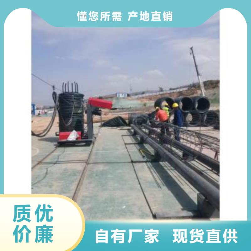 ​浙江杭州简易型钢筋笼滚焊机质优价廉