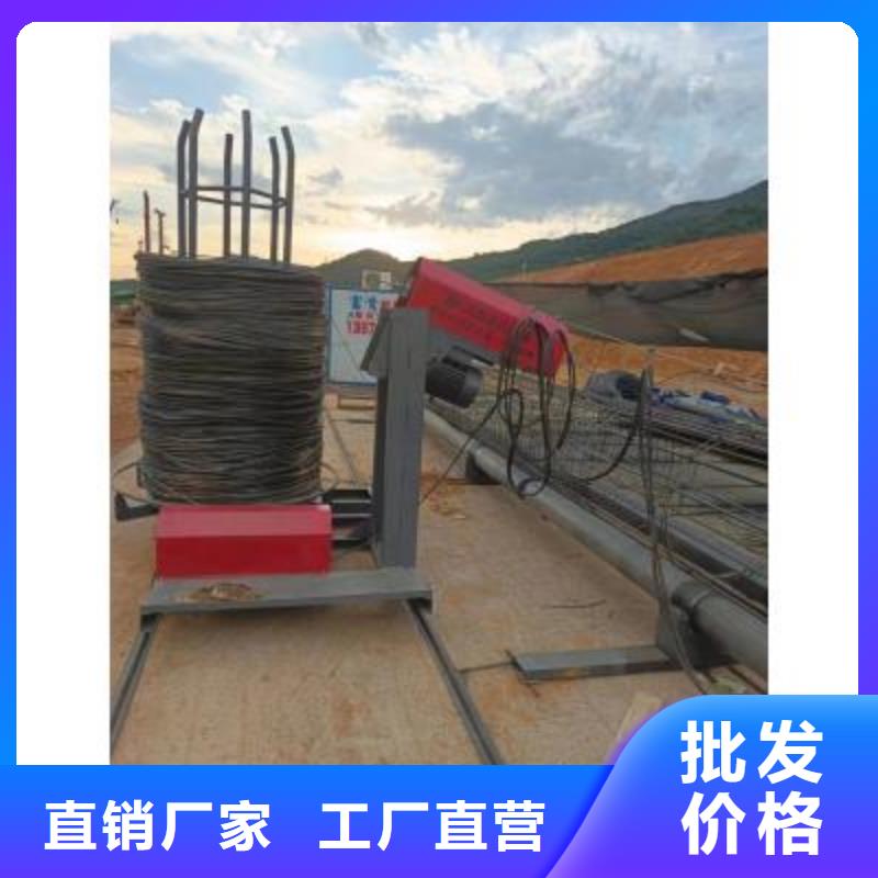 郴州市钢筋笼缠绕机品质放心河南建贸机械