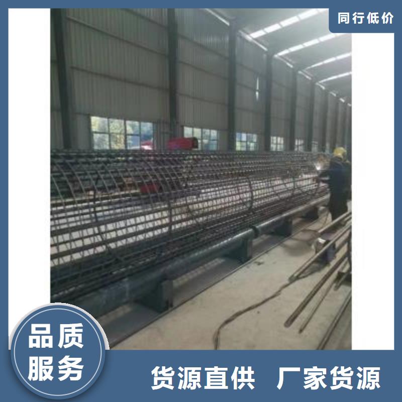 滁州市钢筋笼绕筋机服务为先选河南建贸