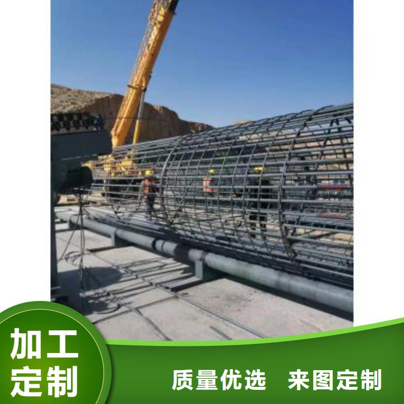 芜湖市钢筋笼缠绕筋机服务为先选河南建贸