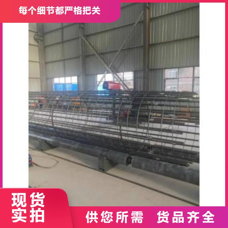 山东济南钢筋笼盘丝机生产厂家