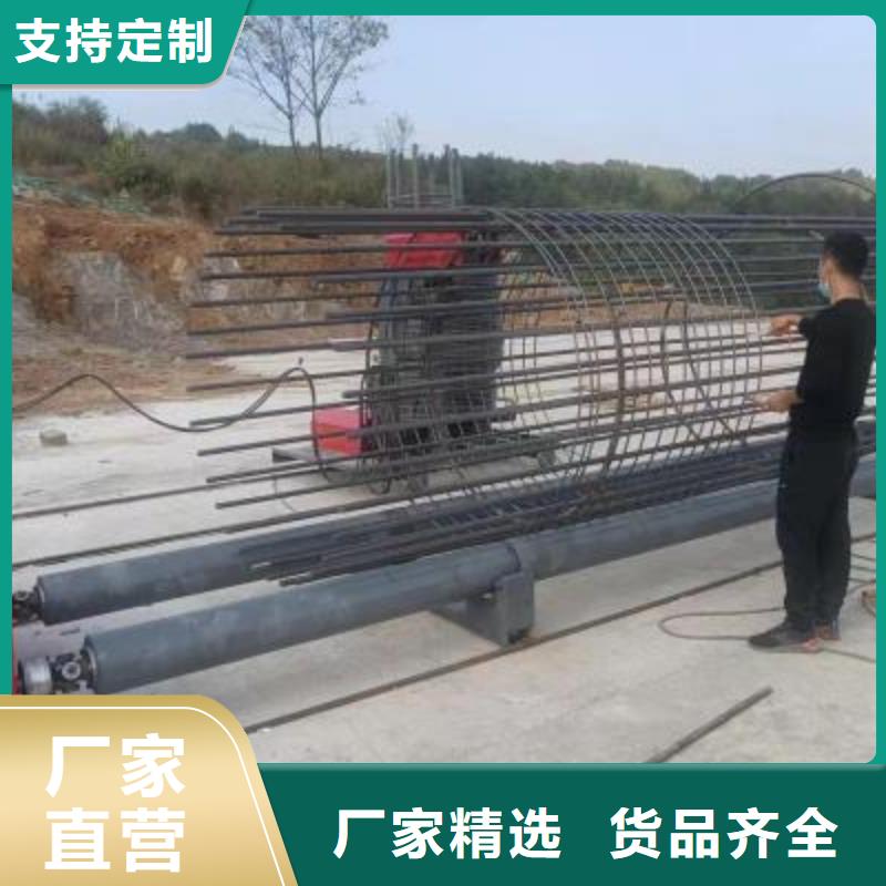 广东深圳钢筋笼盘丝机推荐货源