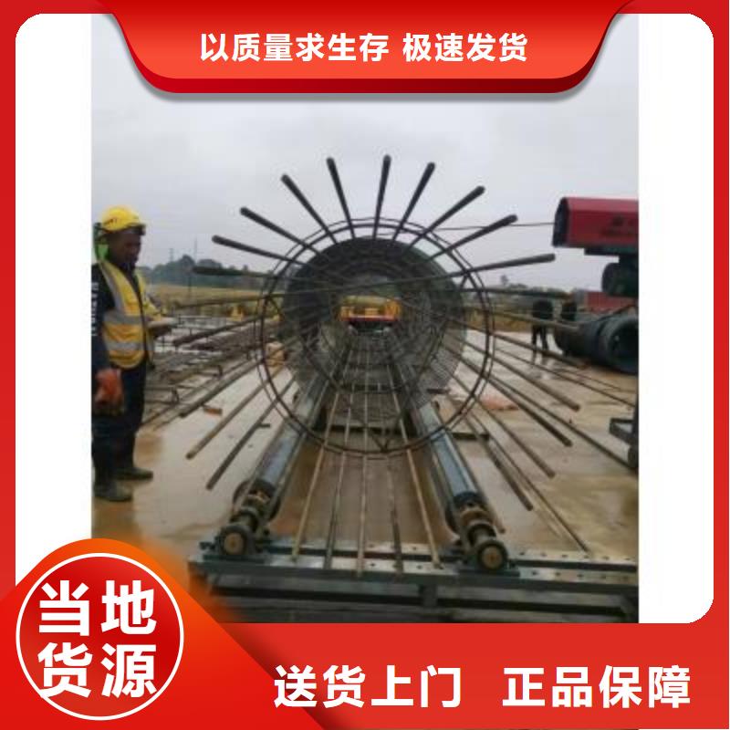 衢州钢筋笼滚焊机常用指南-河南建贸有限公司