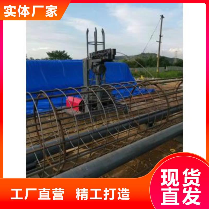 昭通市定制版钢筋笼绕丝机品质保证
