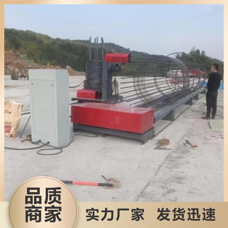云南钢筋笼滚焊机全国发货建贸机械