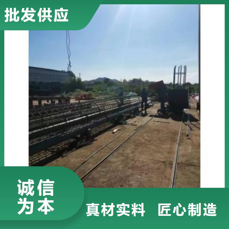 宜昌钢筋笼绕丝机在线报价-河南建贸机械