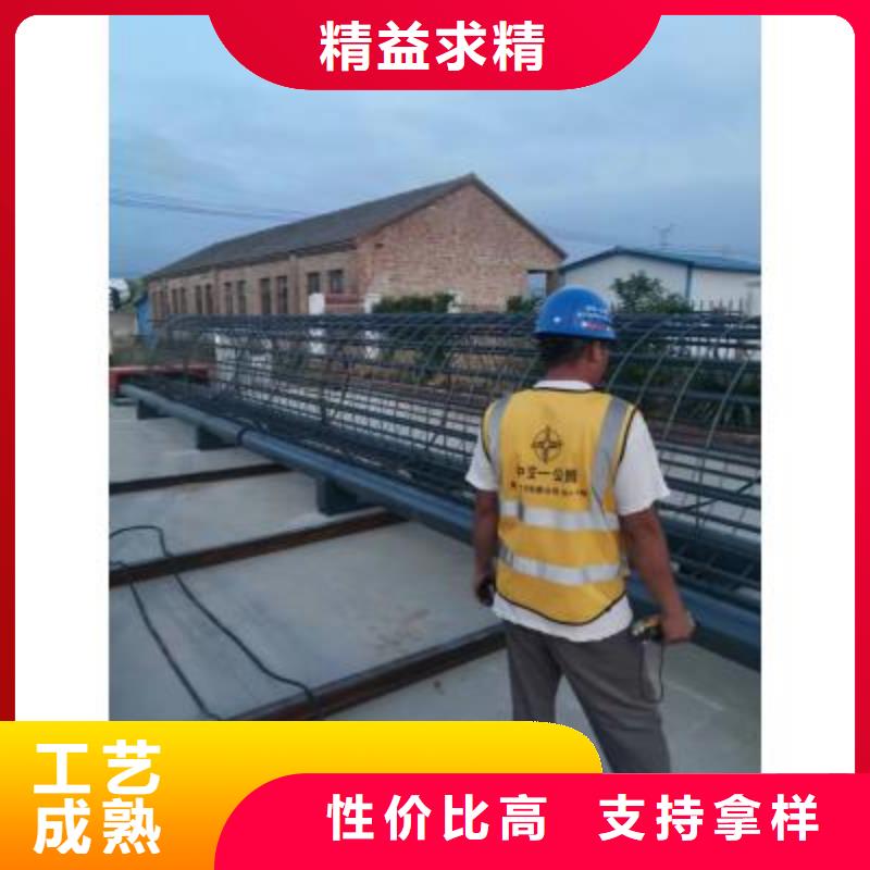徐州钢筋笼绕笼机终身质保-河南建贸机械