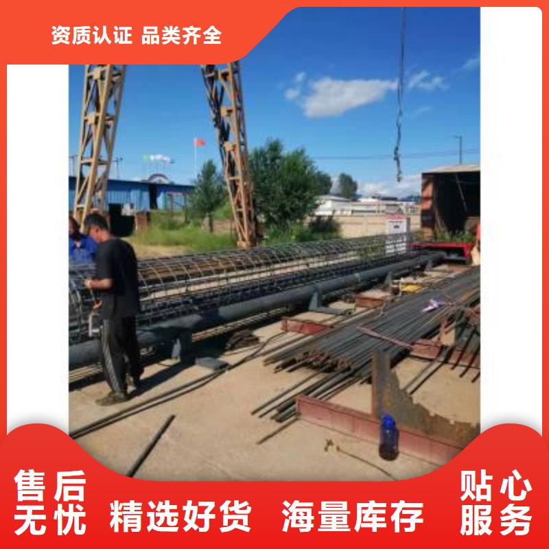 云南钢筋笼绕筋机实力厂家生产实地大厂
