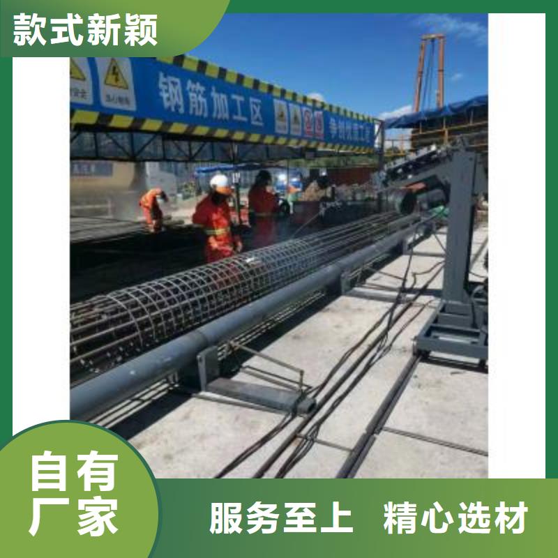 锦州数控钢筋笼绕筋机信息推荐-河南建贸机械