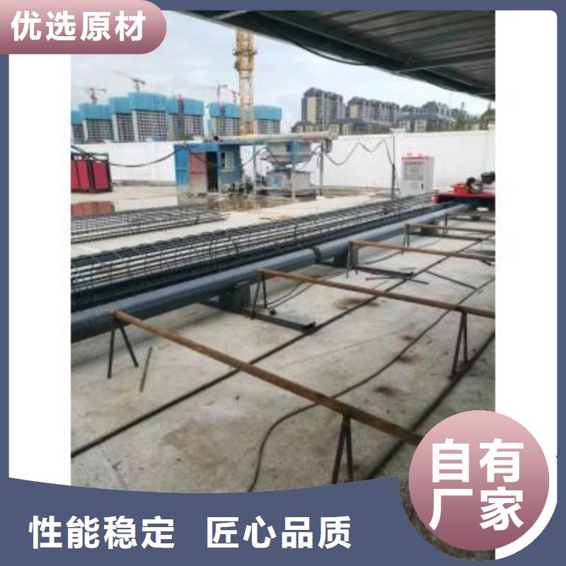 钢筋笼盘丝机优惠多-河南建贸有限公司同城生产厂家