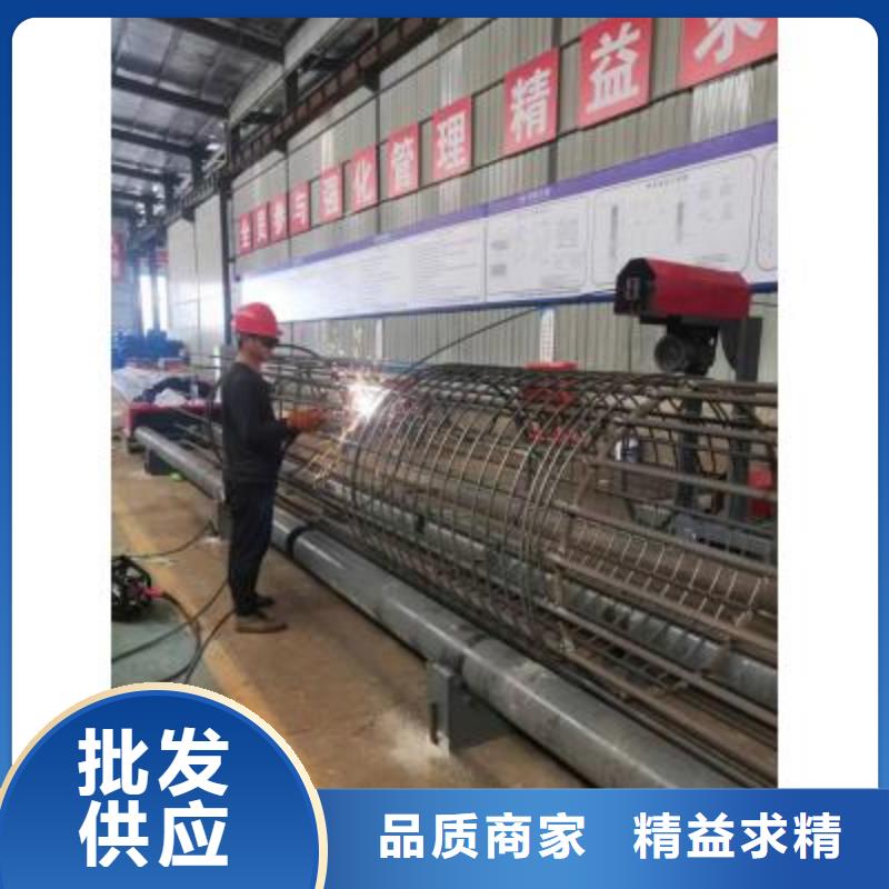 衢州钢筋笼绕丝机品质过关-河南建贸