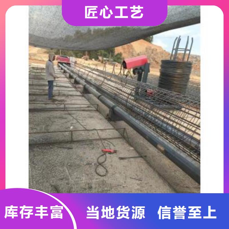 台州市钢筋笼滚笼机质量保证河南建贸