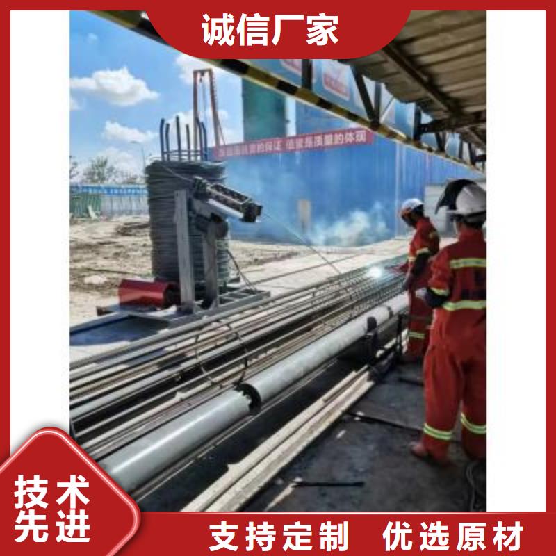 潍坊钢筋笼绕丝机信赖推荐-河南建贸机械