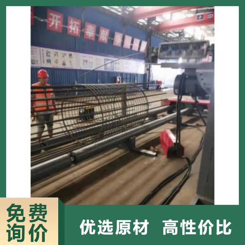 重庆市钢筋笼地滚机择优推荐建贸机械