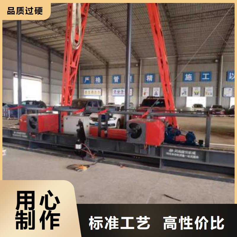 滁州立式数控钢筋弯曲中心全国配送建贸机械