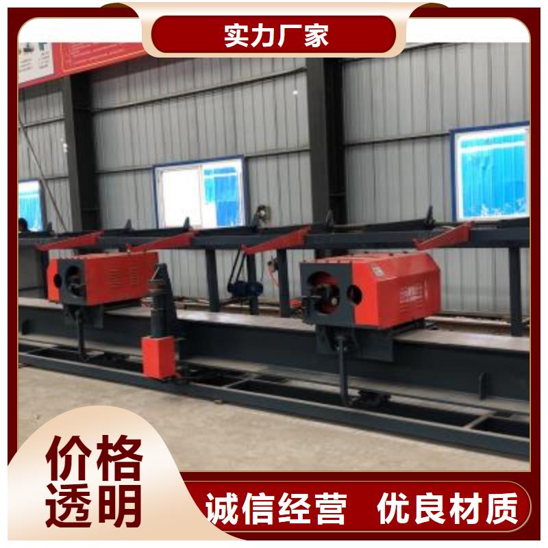 上海2机头数控钢筋弯曲中心欢迎电询建贸机械
