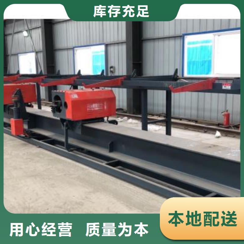 桂林立式数控钢筋弯曲中心品质放心河南建贸机械