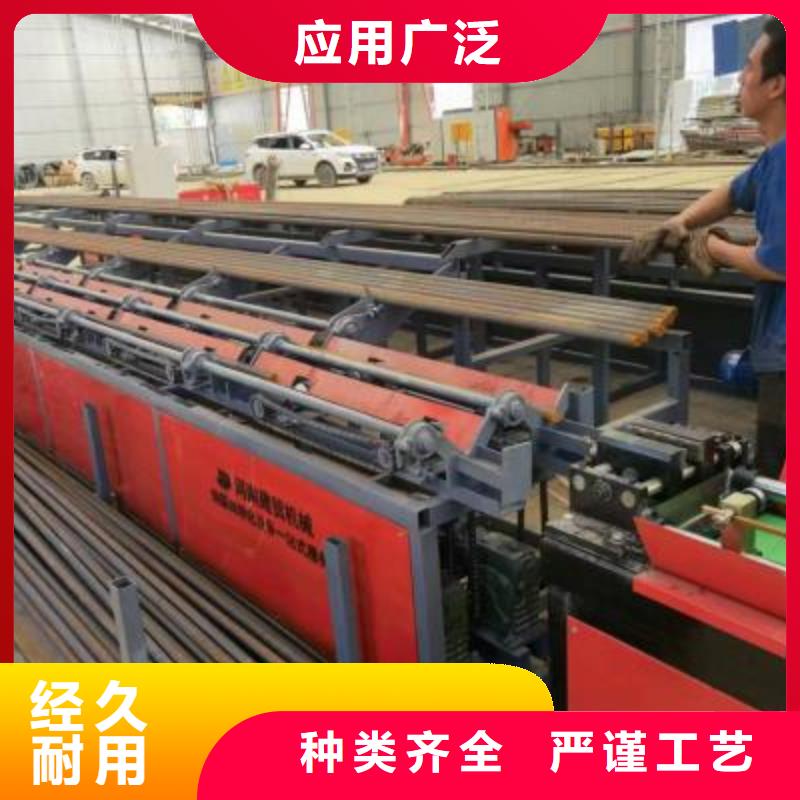 辽宁供应数控钢筋套丝打磨生产线十年行业经验