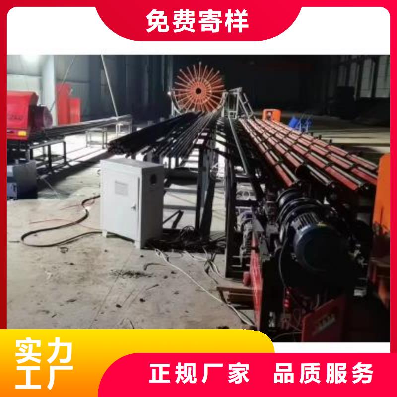 萍乡供应钢筋锯切镦粗套丝打磨生产线实体大厂