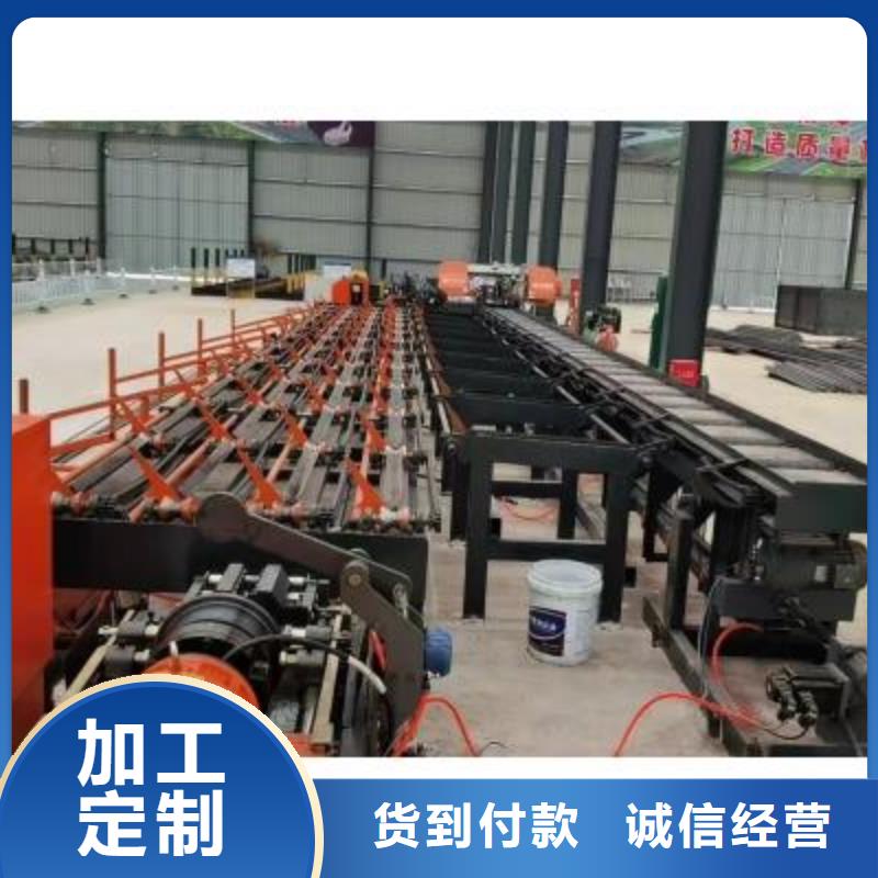 柳州定制钢筋自动滚丝生产线加工定制