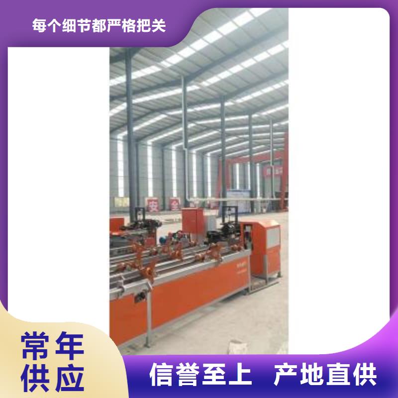 南宁供应钢筋自动滚丝生产线精品制造