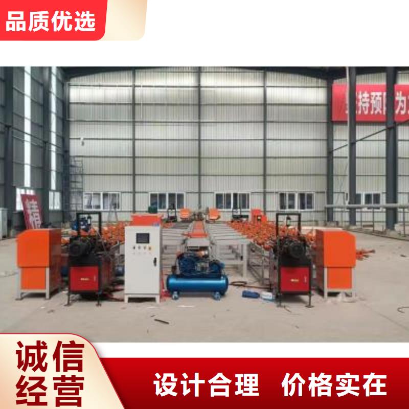 台州供应数控钢筋锯切生产线精品制造