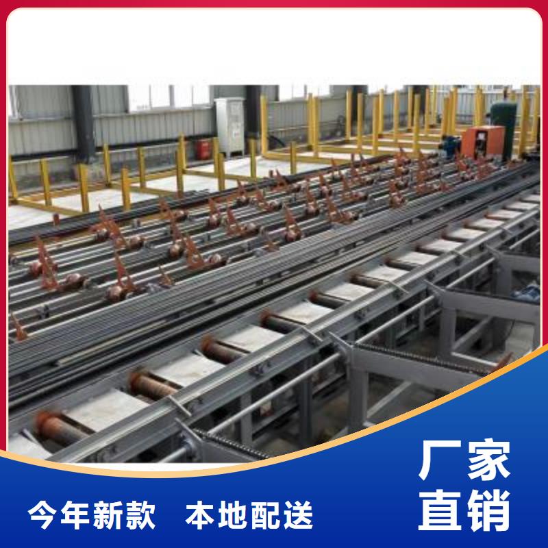 锦州供应数控钢筋锯切生产线厂家_优质服务
