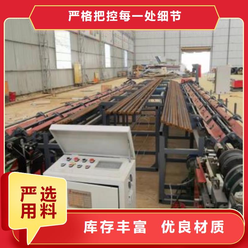郑州定制数控钢筋套丝打磨生产线十年行业经验