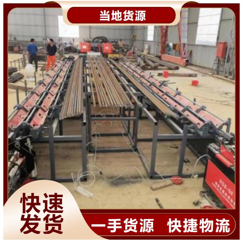 郴州定制钢筋自动滚丝生产线十年行业经验