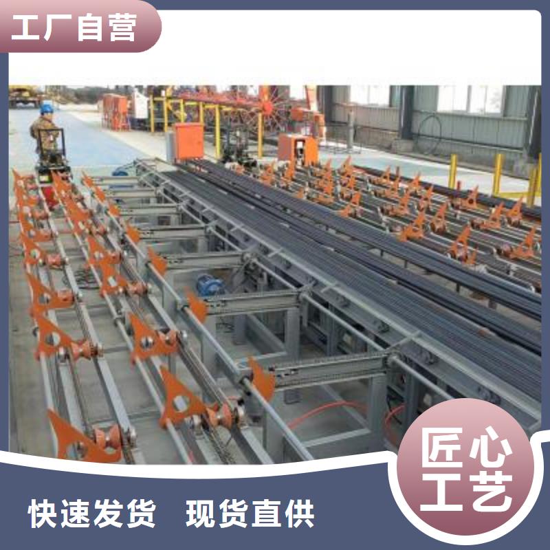蚌埠定制钢筋自动滚丝生产线生产厂家
